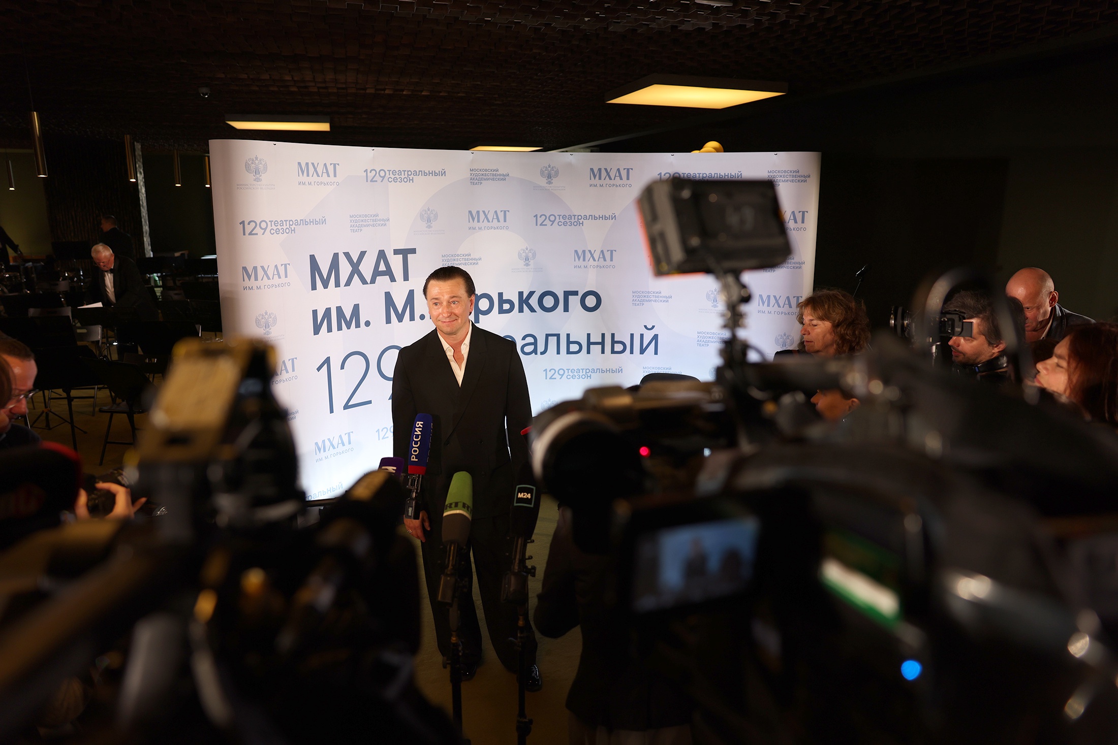 ОБЪЕДИНЕНИЕ МХАТ им. ГОРЬКОГО и ГУБЕРНСКОГО ТЕАТРА