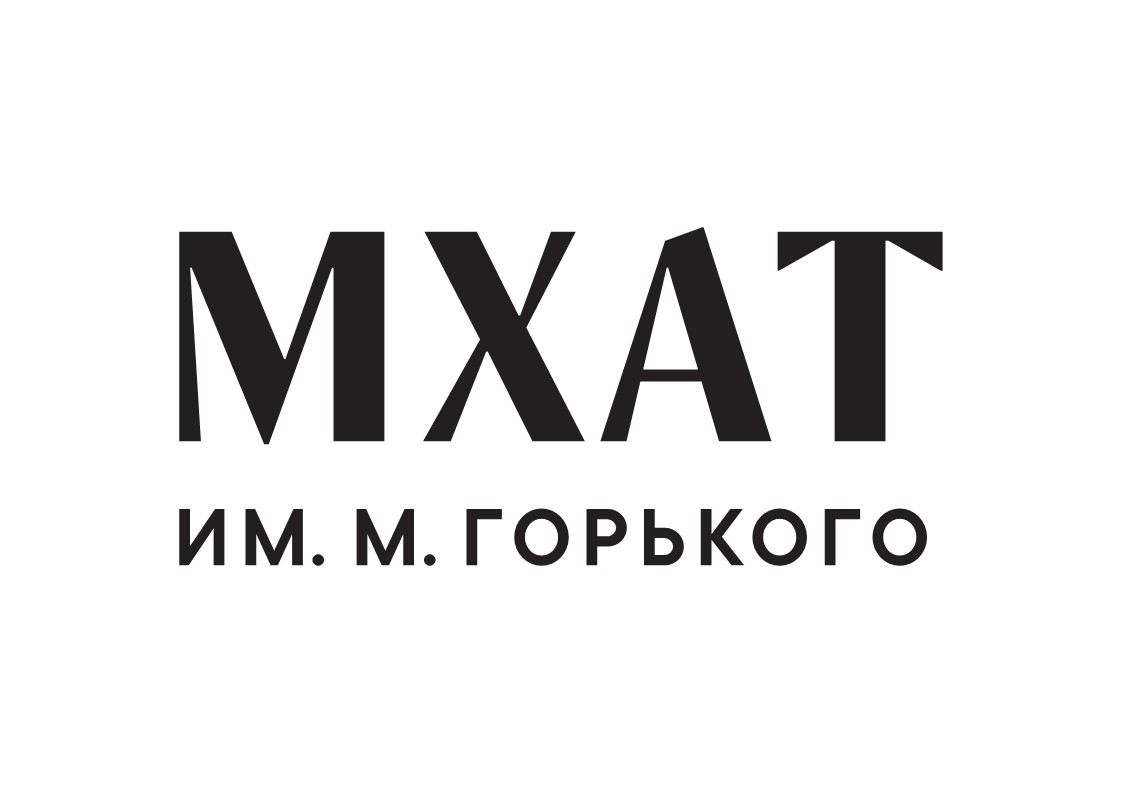 МХАТ им. М. Горького